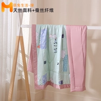 Meng Rabbit Life-Green XHZ