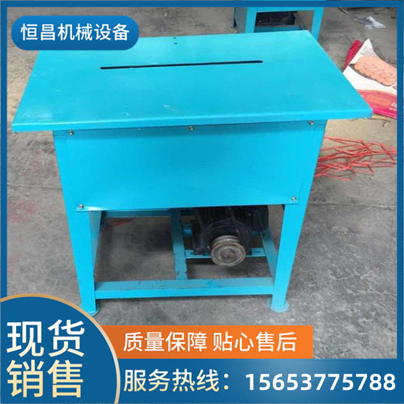 Desktop woodworking circular sawing machine MJ104MJ105 wood logging material disc saw 3KW4KW woodworking table saw circular sawing machine