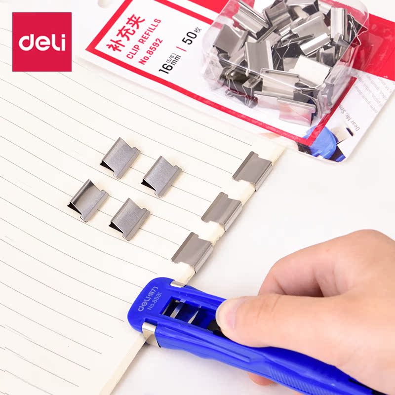Deli pusher booklet hand push supplementary nail dovetail long tail finishing artifact supplementary clip cute clip metal test paper binding tailed tailed paperless paper fixed data file clip clip nail pusher ticket clip