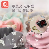 Детский демисезонный осенний тонкий шарф, хлопковый удерживающий тепло шарф-платок подходит для мужчин и женщин, в корейском стиле