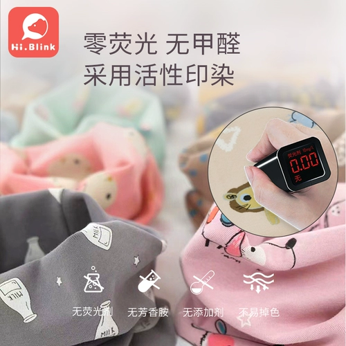 Детский демисезонный осенний тонкий шарф, хлопковый удерживающий тепло шарф-платок подходит для мужчин и женщин, в корейском стиле