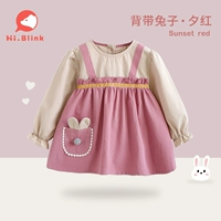 Пояс кролик [xi hong]