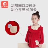 Детский демисезонный нагрудник, детское вельветовое водонепроницаемое термобелье, фартук для еды для принцессы, юбка, анти-грязь, сзади на завязках