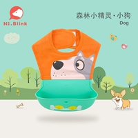 Лесной щенок