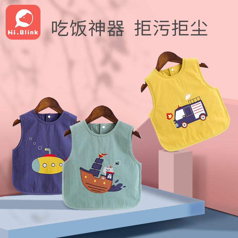 Baby Eating Hood Clothes Summer Thin children's bib eating surrounding pocket Waterproof Anti-Dirty Apron Male Baby Sleeveless Anti-Wear