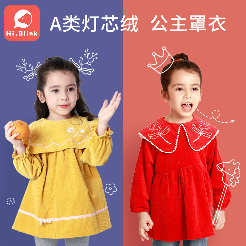 Baby Hood Clothing Autumn Winter Princess lamp Core suede Anti-dress Children outwear foreign wearing girly apron baby to eat around for girls
