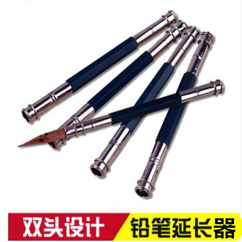 Painting Material Cool Twin Pencil Extension Single Head Pencil Cover Extended Rod Extended Growth Special SkyDrawing Drawing School Female Fine Artist Artistic Pencil Extension Bronbrow
