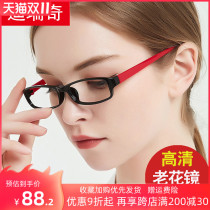 Fashion men simple fashion super light reading glasses for men and women 100 150 200 300 degrees HD portable anti-blue light