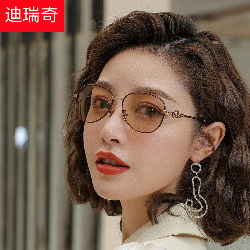 2023 new tea color sunglasses female summer sunscreen South Korean version of anti-UV sun glasses female advanced sense driving-Taobao