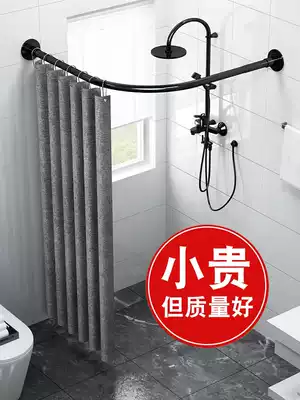 Shower curtain set non-perforated bathroom curved pole shower bath bath dressing room curtain waterproof cloth hanging curtain partition window