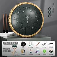 13 -inch 15 Sound Black Zhai Color+аксессуары+редактор Vine+Drum Frame