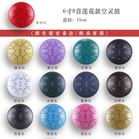 6 -INCH 8 -Tone+аксессуары