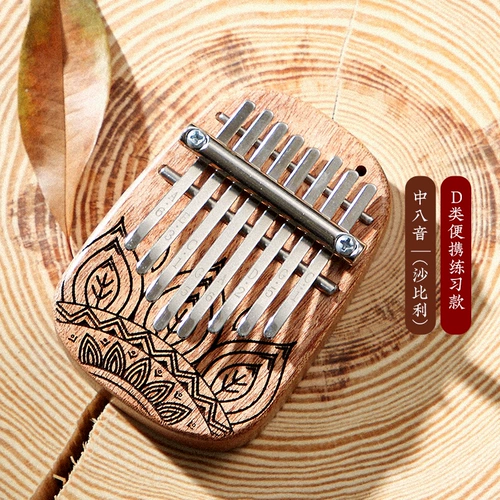 Луру Калинба фортепиано мини -маленький музыкальный инструмент маленький пальцем пианино дети мини -мини -девочка