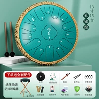 13 -Inch 15 звук павлин зеленый+аксессуары+редакторная лоза+барабанная рама