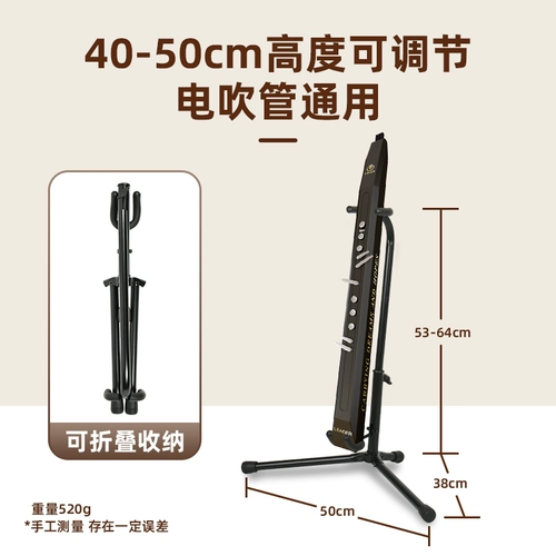 Трехмерная трубка, 966 шт