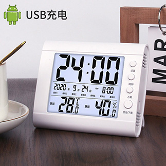 419 ֥329 ʨЬ9 ĥĵ18 °˶Ь59