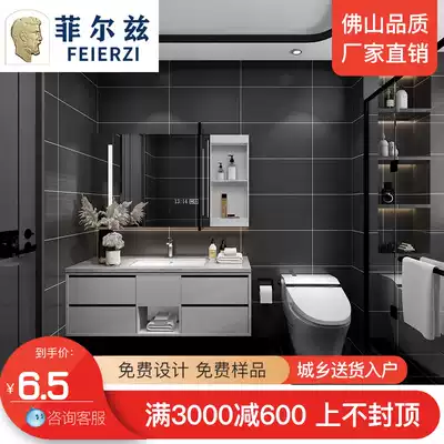 Fields powder room tile 300x600 Kitchen solid color simple modern antique brick Gray balcony interior wall brick