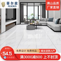 Fields tile 600x1200 living room white non-slip floor tiles Simple large board whole body marble background wall