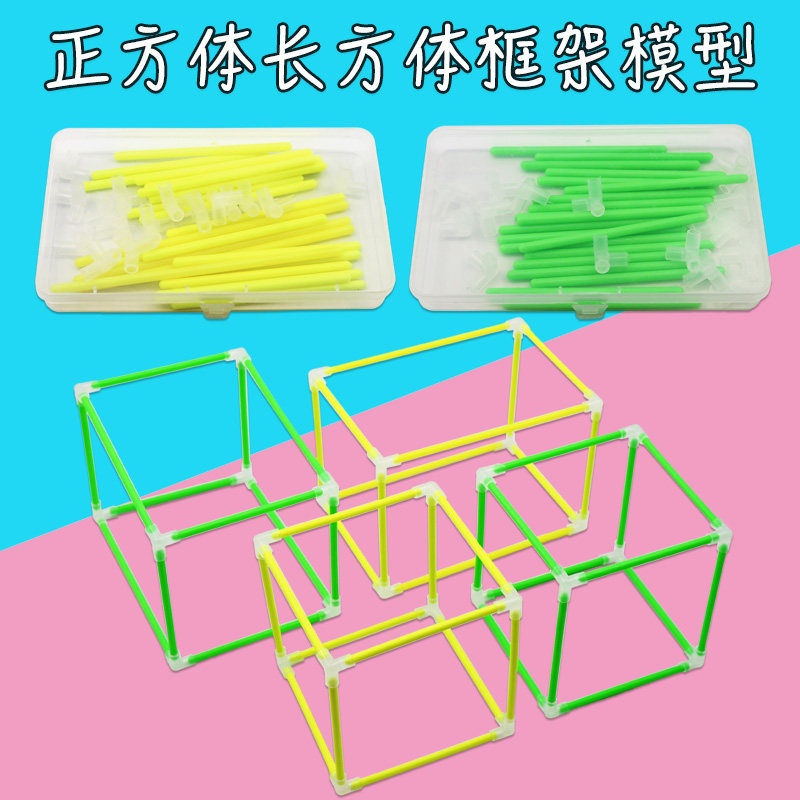 SUXI SUCH SUBE SUBSE SUBSE SUBSTARE SUBLE SUBLE SUBLE SUBLE TIME THE SUBLE DIY LIGHT COLLECTION DIRECTION