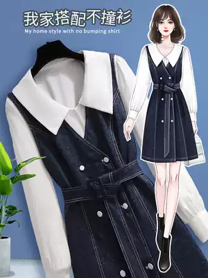 Denim dress autumn 2021 new female waist design sense niche early autumn doll collar skirt two-piece set