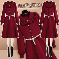 The year of life red womens fashion base dress autumn 2021 womens new French retro knitted skirt