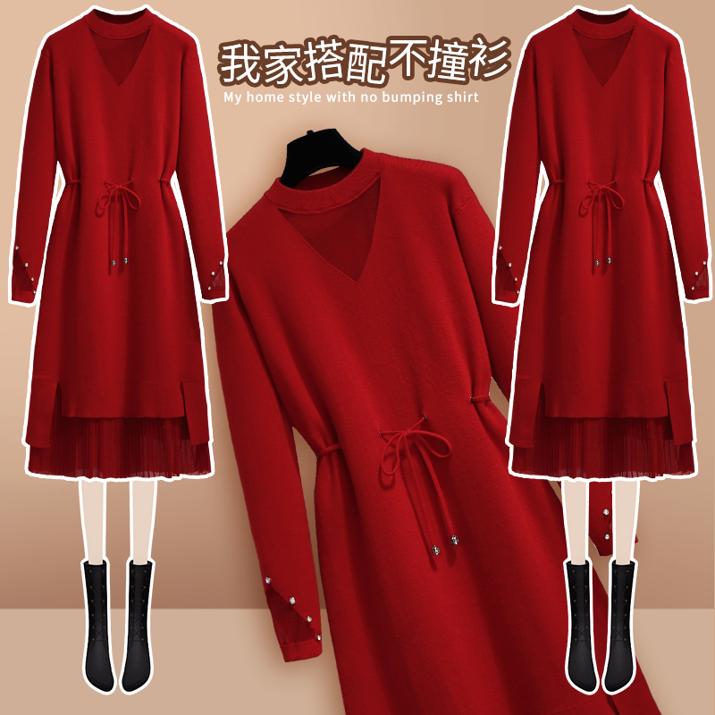 Knitted one-piece dress lady autumn winter 2023 new cashew slim temperament hit bottom inner lap dresses red engagement dresses-Taobao