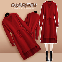 The year of life red dress autumn 2021 new female little man waist thin inner tie base knitted skirt
