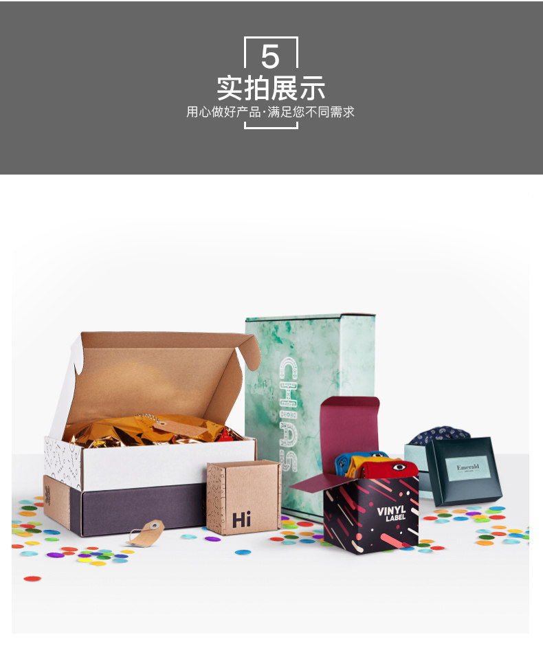 Подарочная коробка 沧州礼品盒定制包装盒定做高档礼盒月饼茶叶盒制作保健品纸箱印刷
