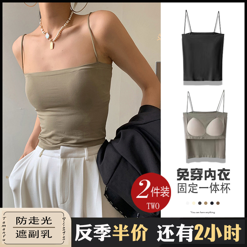 Сексуальный маленький женский топ на бретельках с внутренней отделкой из черного низ-топа на одно плечо, летняя верхняя одежда, обтягивающая грудь с подкладкой для груди