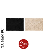 Черный+абрикосовый цвет два куска из 49,9 юаня