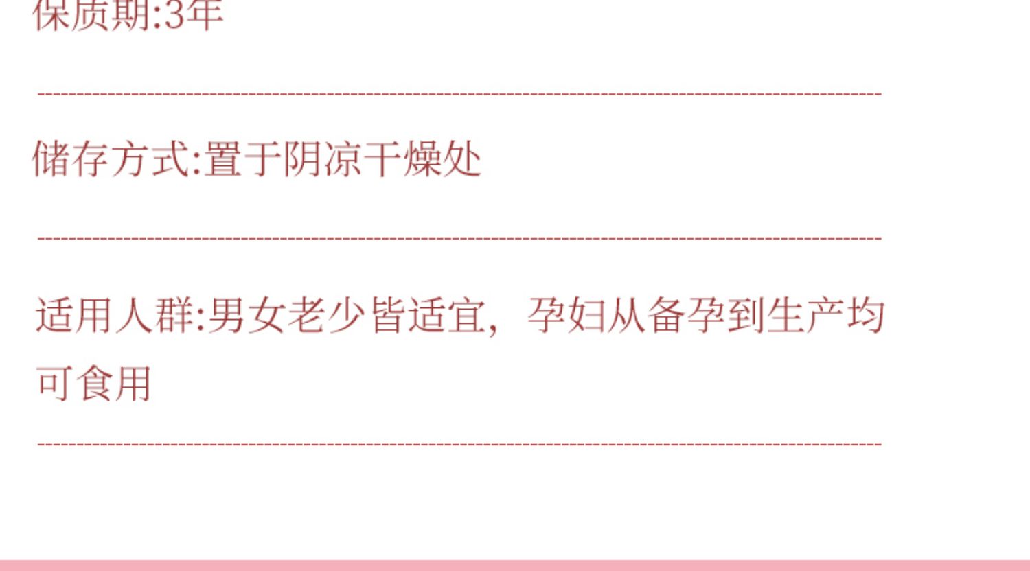【咏燕来】6A燕窝干盏原盏礼盒