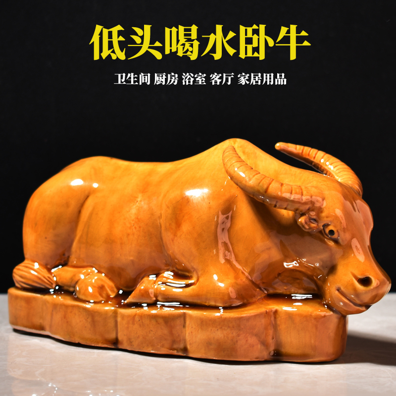 A Small Yellow Buffalo-Shaped Ornament Lying down and Bowing Its Head to Drink Water, Suitable for Home, Bathroom, Toilet, Kitchen, and Bath Supplies