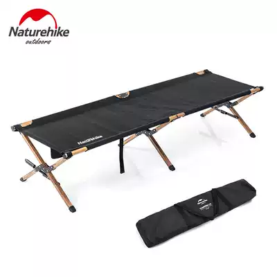 NH Nuoke marching bed Aluminum alloy folding bed Outdoor beach camping Portable single bed Home office lunch break