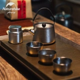 Naturehike Чайный сервиз, комплект, дорожная чайная чашка, чай, заварочный чайник