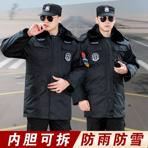 Зимний пуховик, длинная куртка для работы, униформа, средней длины, увеличенная толщина