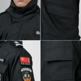 Заработная одежда Зимняя одежда Зимняя одежда утолщенная одежда.