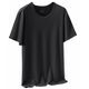 Cool ice silk short-sleeved T-shirt for men summer thin quick-drying
