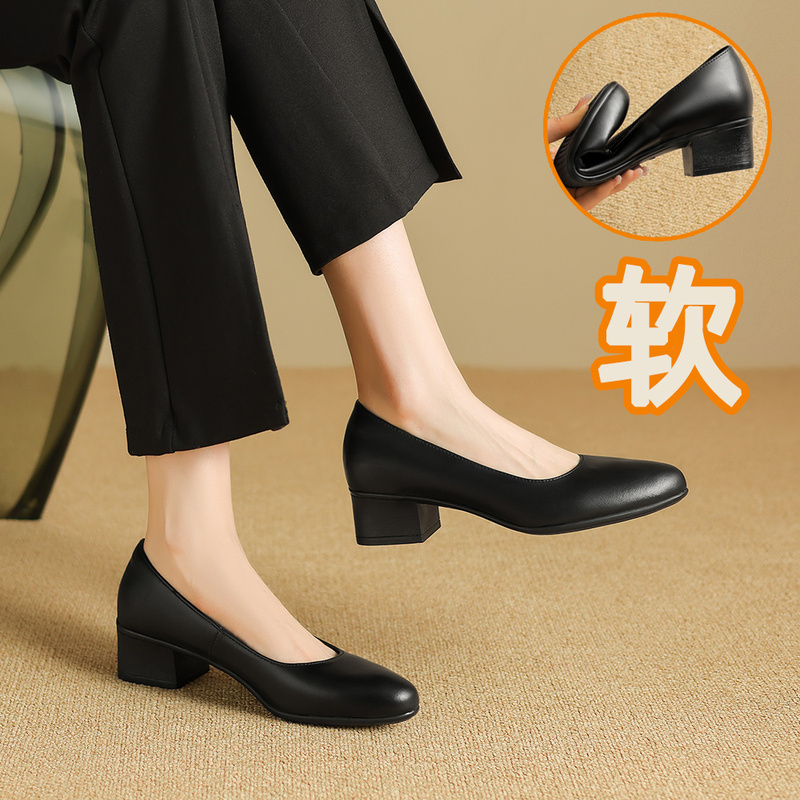 Sheepskin Version ~ Flight Attendant Genuine Leather Shoes with Soft Soles, Comfortable for Long Standing, Work Shoes for Women, Black Mid-Heel Professional Interview Shoes for Women Sheepskin Version ~ Flight Attendant Genuine Leather Shoes with Soft Soles, Comfortable for Long Standing, Work Shoes for Women, Black Mid-Heel Professional Interview Shoes for Women