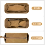 艺美韵 Подходит для овощной корзин