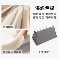 Подставка для сумки birkin30 «черепаха-голубь», серая