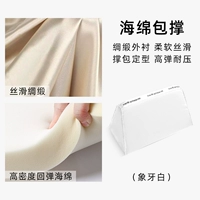 Подставка для сумки birkin30 цвета слоновой кости