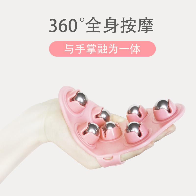 New Dragon Ball Massager Roller Ball Kneading Instrument Belly Meridian Brush Leg Artifact Massage Roller Tool Rolling Tendons