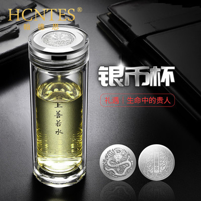 HCNTES Handles Tea Cup Tea Cup Men's Water Cup Double Insulation Glass Portable Silver Coin High Grade Water Cup