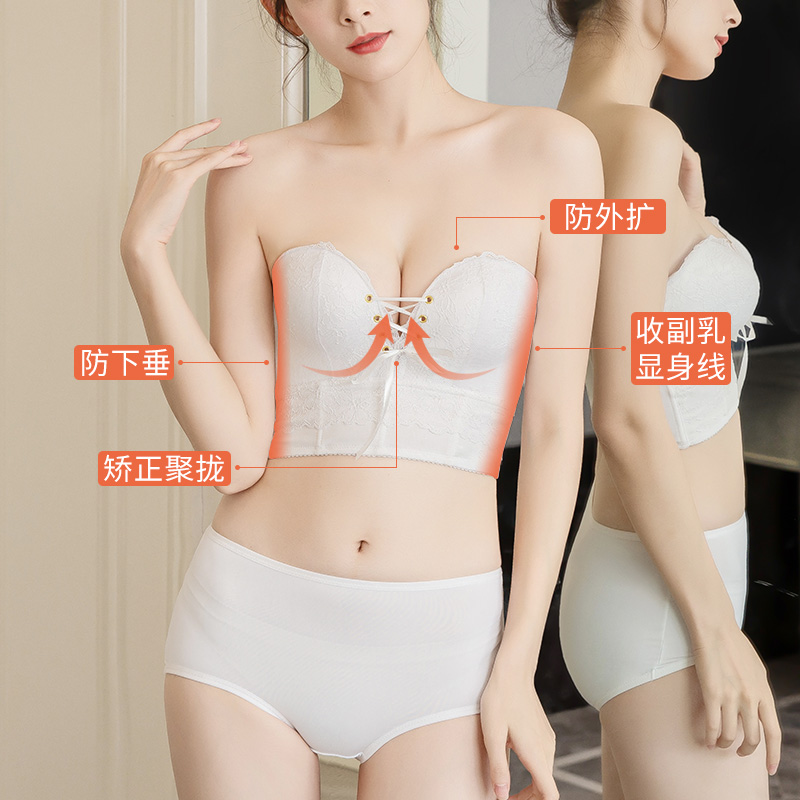 Dress underwear strapless gathered non-slip big chest on the collection side breasts slim invisible underwear wedding special bra