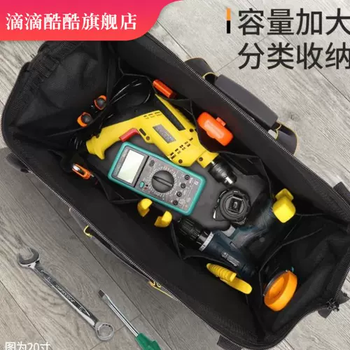 Большой универсальный износостойкий шоппер, увеличенная толщина