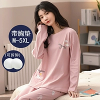 X88222 с грудными подушками