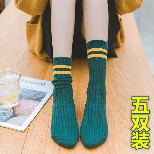 Рыжие брендовые демисезонные милые носки, средней длины, коллекция 2021, популярно в интернете