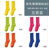 Однотонная модель (травяно-зеленый + синий сапфир + розово-красный + оранжевый + яркий