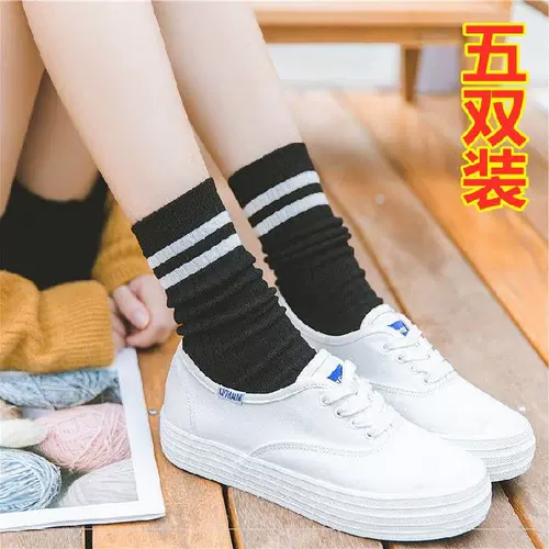 Рыжие брендовые демисезонные милые носки, средней длины, коллекция 2021, популярно в интернете