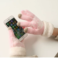 Розовый, со снежинками